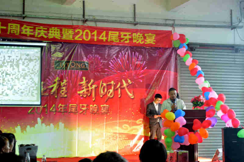 10221I2A-0.jpg